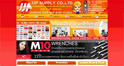 Desktop Screenshot of jjpsupply.com