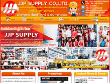 Tablet Screenshot of jjpsupply.com